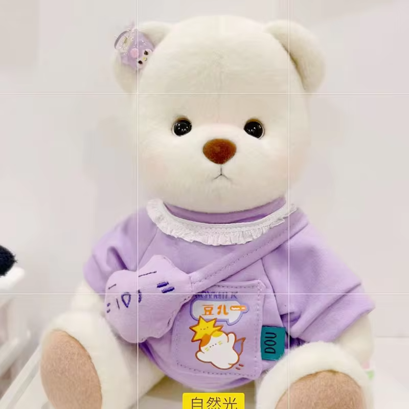 TeddyTales™ (Movable Joint Dress-Up Bear Costume Set)